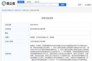 必威体育app官方下载精装版截图3